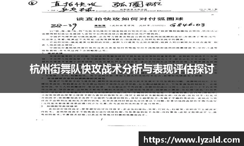 jinnianhui金年会官方app下载
