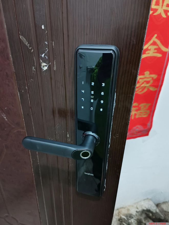 指纹密码锁都有哪些缺点？多亏良心商家提醒不然踩坑了(图1)
