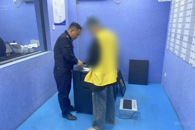 请锁好车门！警惕“拉车门”盗窃！(图1)