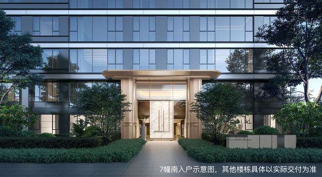 伟星宸ONE-售楼处)官方网站-伟星宸ONE2025新首页-欢迎您(图1)