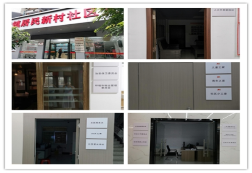破解“小马拉大车”难题的河源“十字诀”