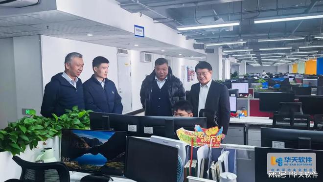 黄河设计院到访华天软件解锁皇冠CAD(CrownCAD)合作新密码(图2)