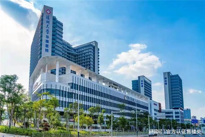 2025官方公告!合正新悦怎么样值得买吗？楼盘解析一文读懂！(图17)