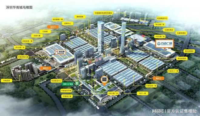 2025官方公告!合正新悦怎么样值得买吗？楼盘解析一文读懂！(图19)