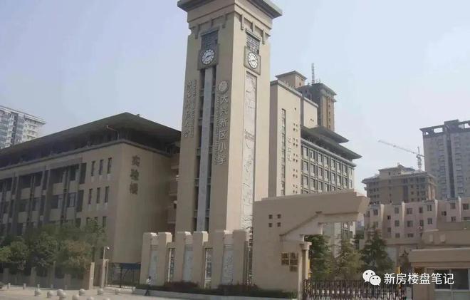 联发悦春山(售楼处)2025官方网站-联发悦春山楼盘详情-西安房天下(图6)